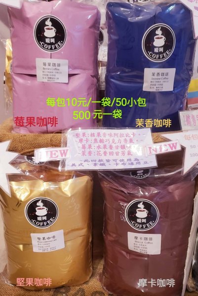 ~耳掛量販包~